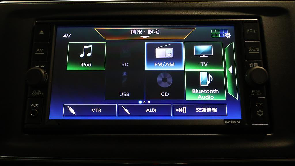 Nissan Leaf 40Kwh S Model 86.32% image 309460