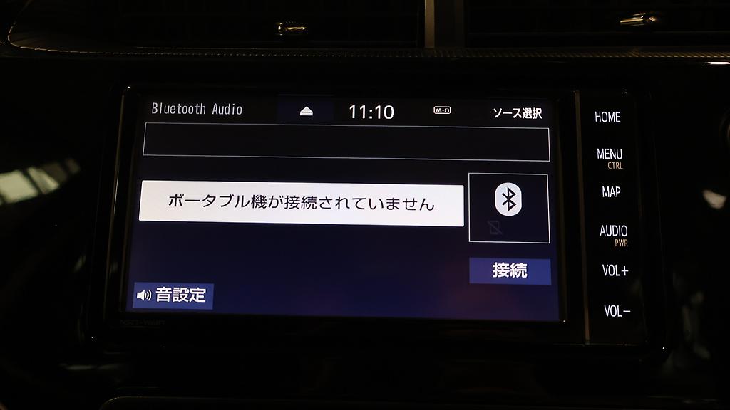 Toyota Aqua S Style Black, Toyota Safety Sense image 309687