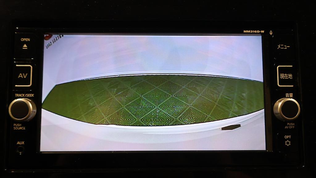 Nissan Serena Hybrid Highway Star Pro-Pilot Edition image 319448