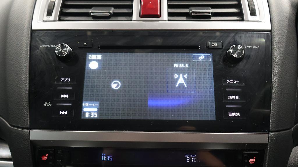 Subaru Outback Limited 4WD image 311332