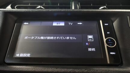 Toyota Aqua G Model, Push Start Low Kms image 311597