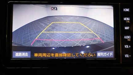 Toyota Aqua S Style Black, Toyota Safety Sense image 309688