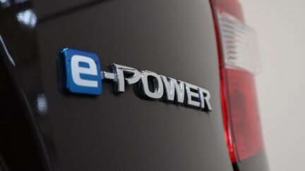 Nissan Note e-power X, Pre Collision Safety image 311786