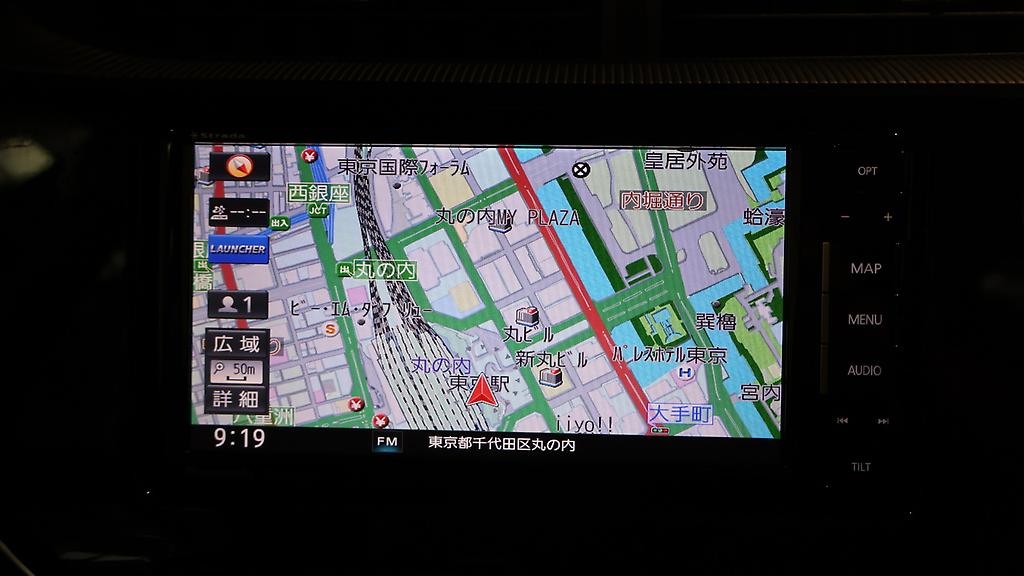 Toyota Aqua S Model, Push Start image 310000