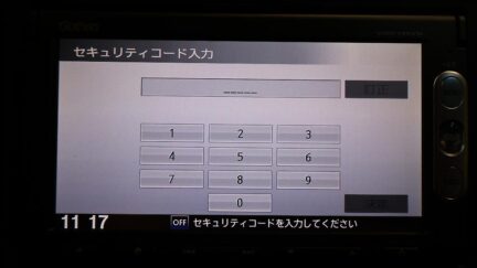 Honda Vezel Hybrid Z image 310185