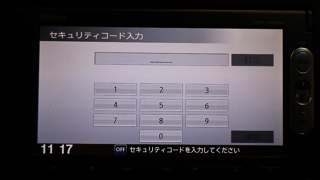 Honda Vezel Hybrid Z image 310185