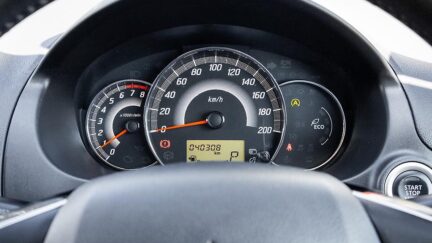 Mitsubishi Mirage Push start, Reverse camera image 316900