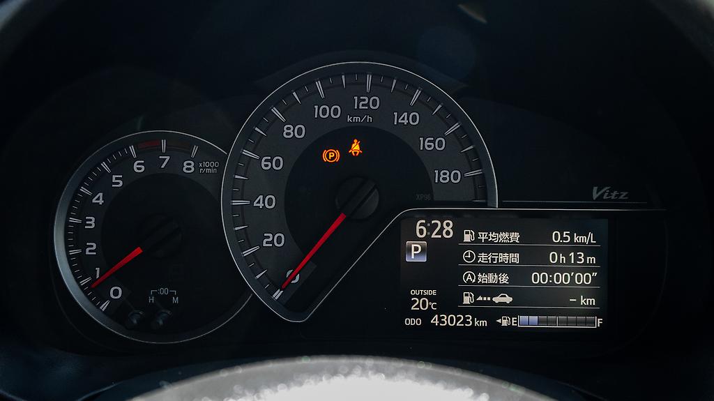 Toyota Vitz F model, Push start image 316878