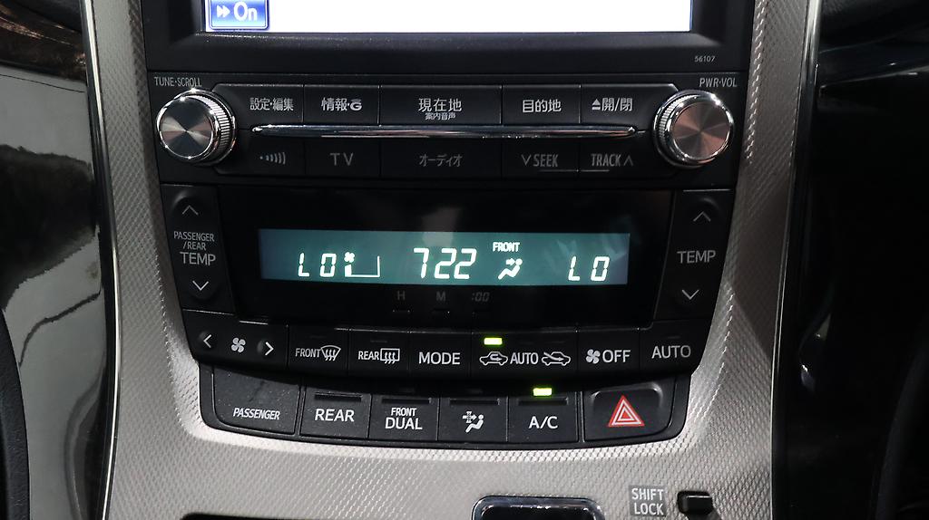 Toyota Alphard image 316607