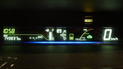 Toyota Prius ALPHA HYBRID image 316079