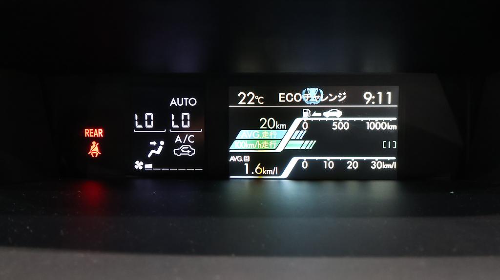 Subaru Levorg 1.6GT image 316062