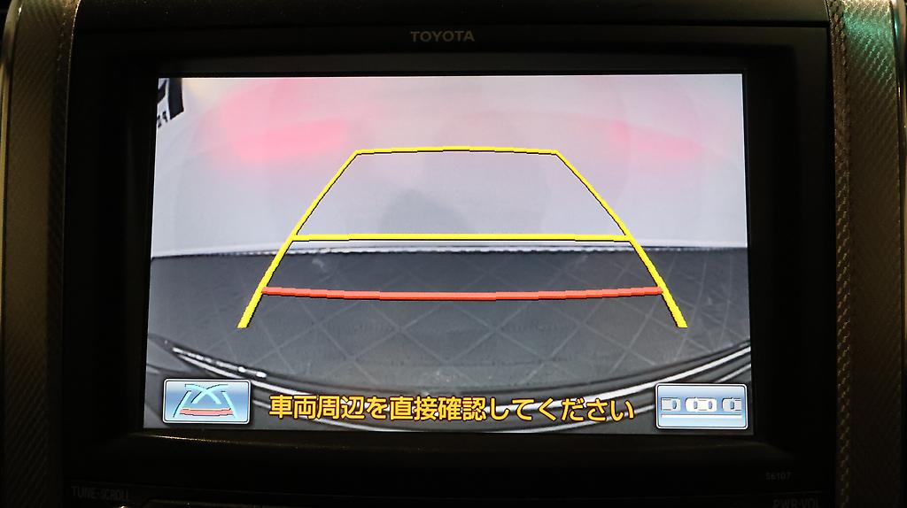 Toyota Alphard image 316604