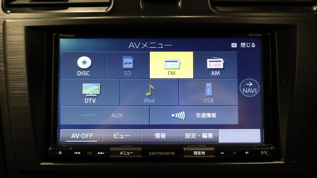 Subaru Impreza Sport 2.0i Eyesight AWD image 319302