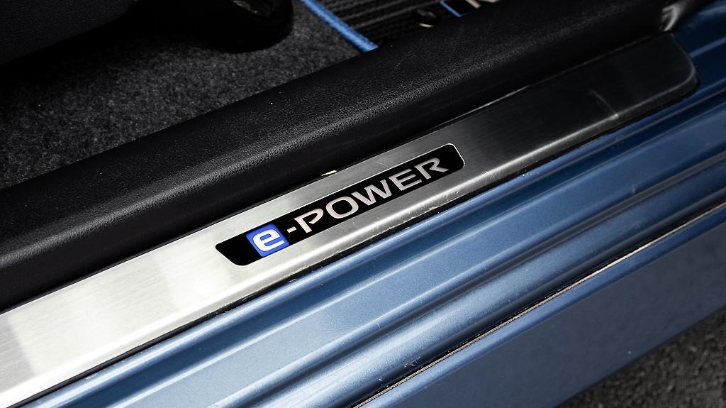 Nissan Note e-Power Medalist ,Half leather PKG image 318736