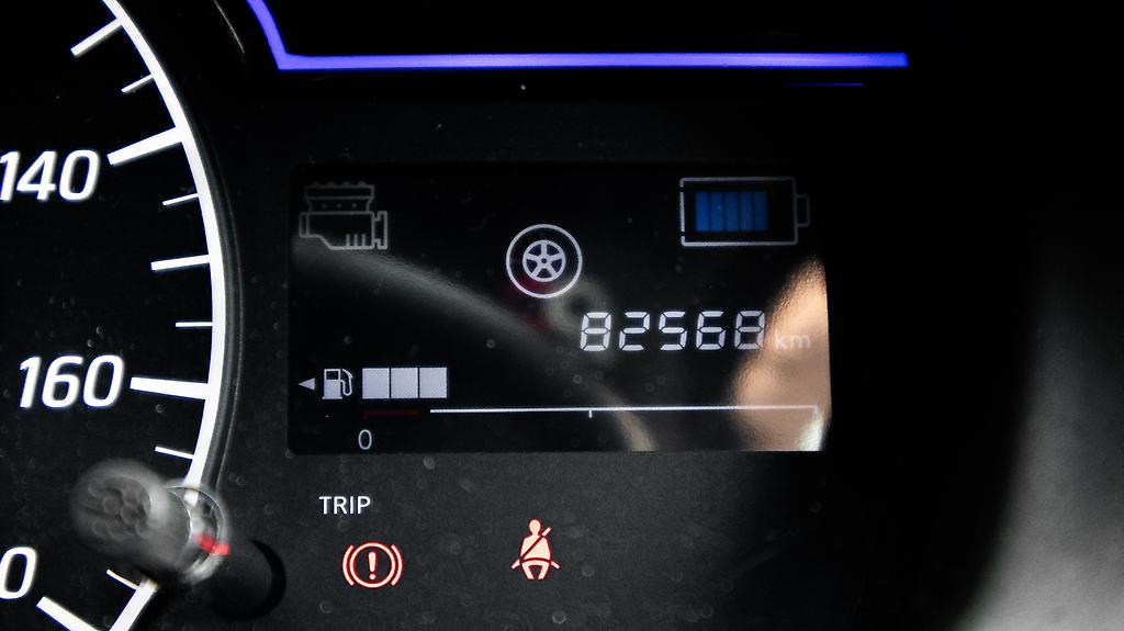 Nissan Note e-Power Medalist ,Half leather PKG image 318725