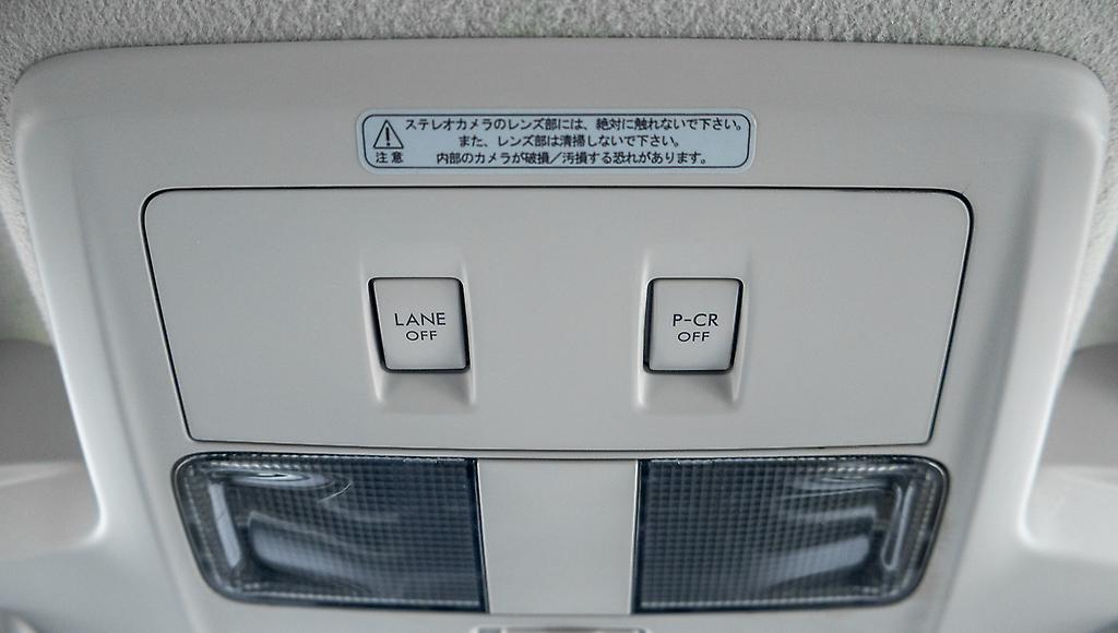 Subaru Exiga Sport 2.0i Eyesight 4WD image 318326