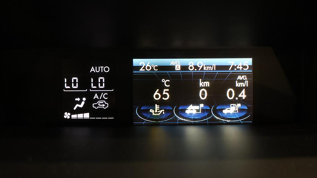 Subaru Impreza Sport 2.0i Eyesight All Wheel Drive image 318155