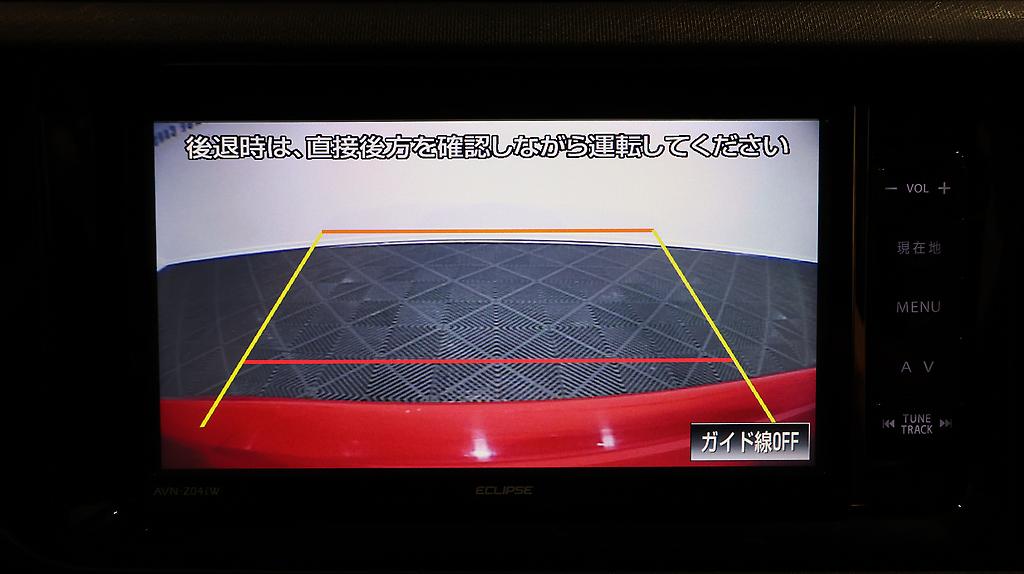 Toyota Aqua Push Button Start – Facelift image 318409