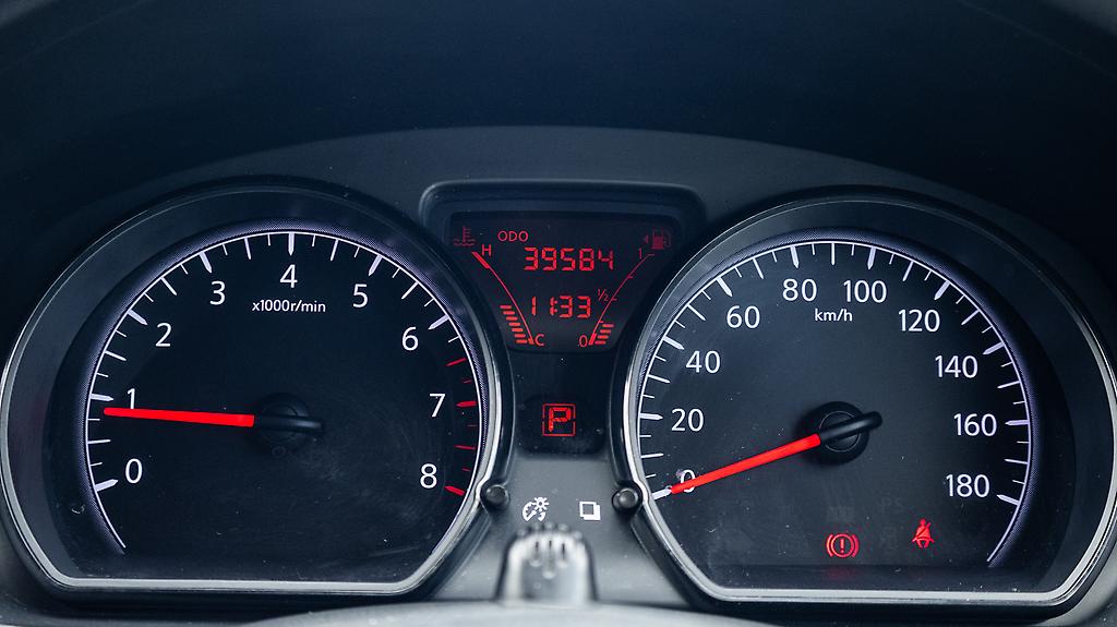 Nissan Note X Emergency Break Package image 318685