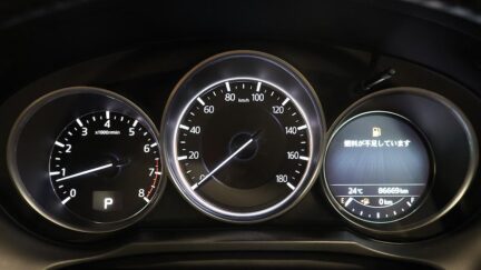 Mazda Atenza 20S Proactiv image 319702