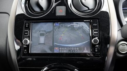 Nissan Note e-Power Medalist ,Half leather PKG image 318735