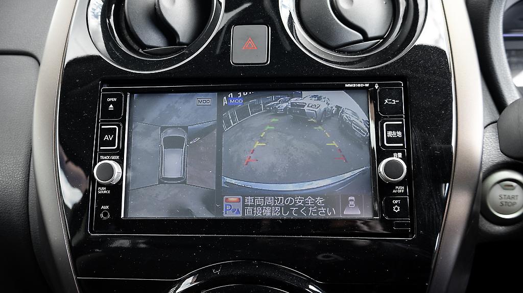 Nissan Note e-Power Medalist ,Half leather PKG image 318735