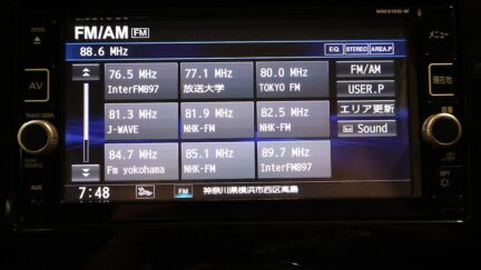 Nissan Note e-Power X, Pre Collision Safety image 317643