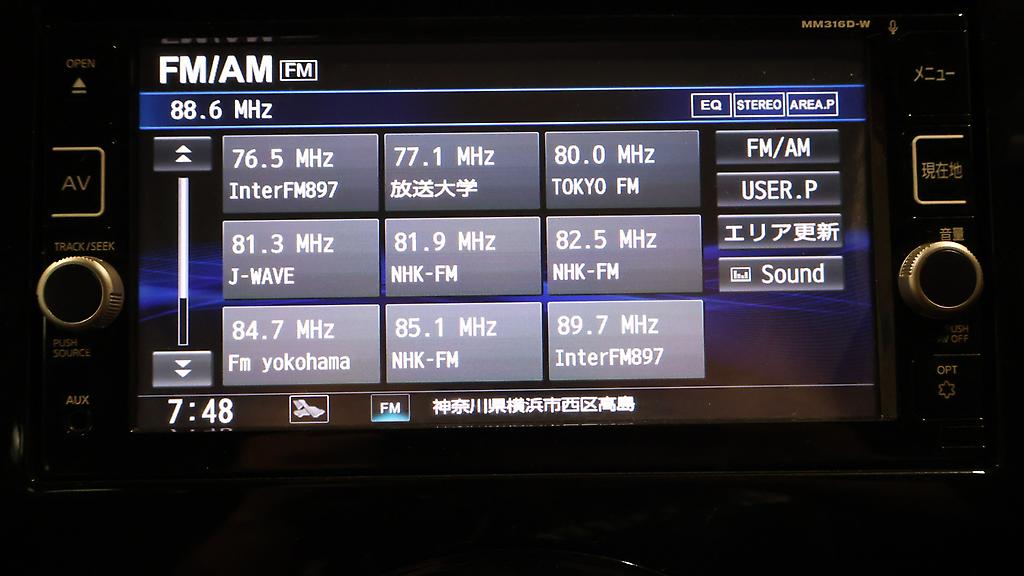 Nissan Note e-Power X, Pre Collision Safety image 317643