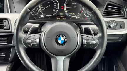 Bmw 523i M-Sport Touring Wagon image 319421