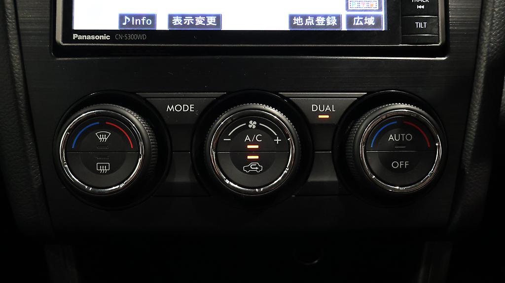 Subaru Impreza Sport 2.0i Eyesight All Wheel Drive image 318156